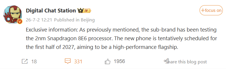 REDMI probando el chip insignia Snapdragon (PNG)