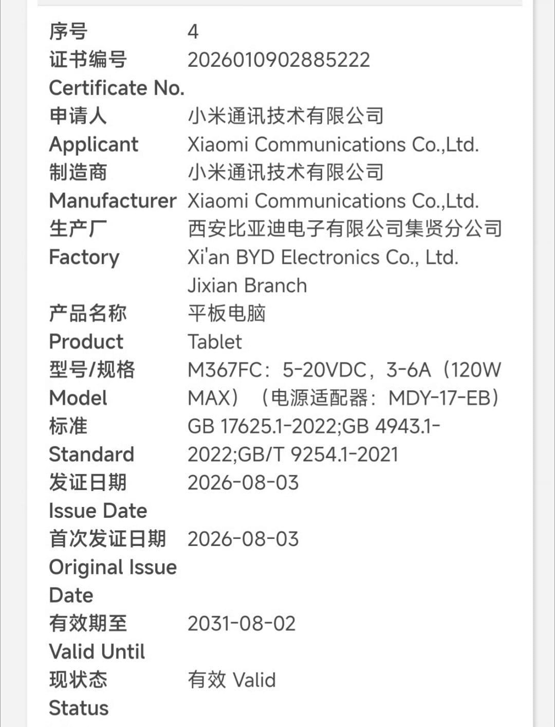 Xiaomi Pad 8S Pro con XRING O3