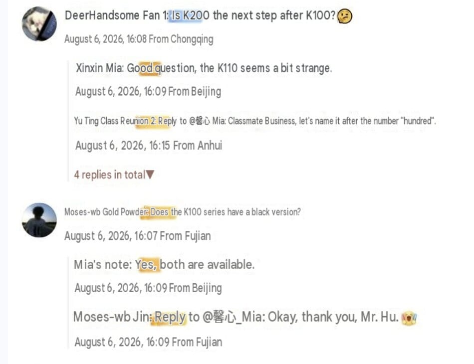 REDMI K200 series