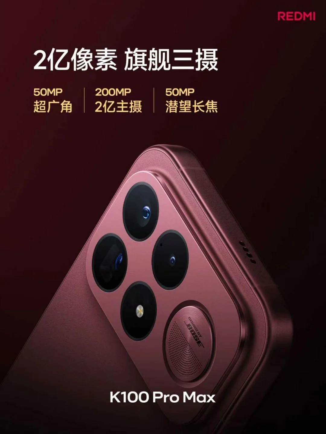 REDMI K100 Pro Max First Day Sales - WebP alt