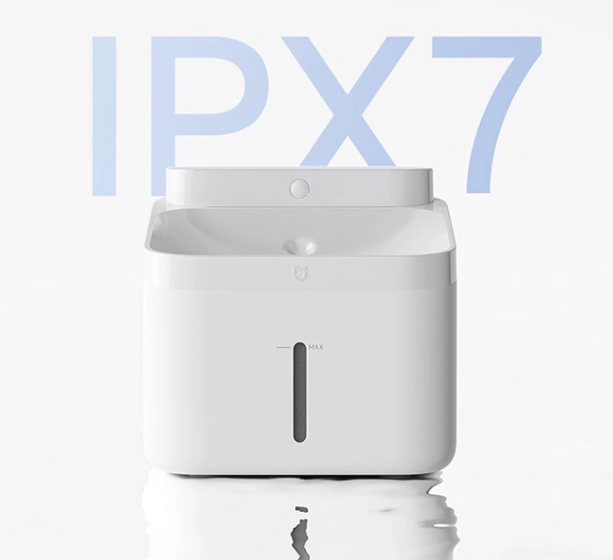 Mijia Sterilization Edition - image