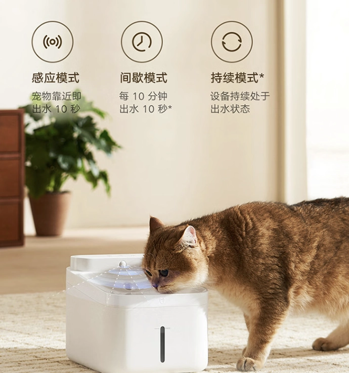 Mijia Sterilization Edition - additional image