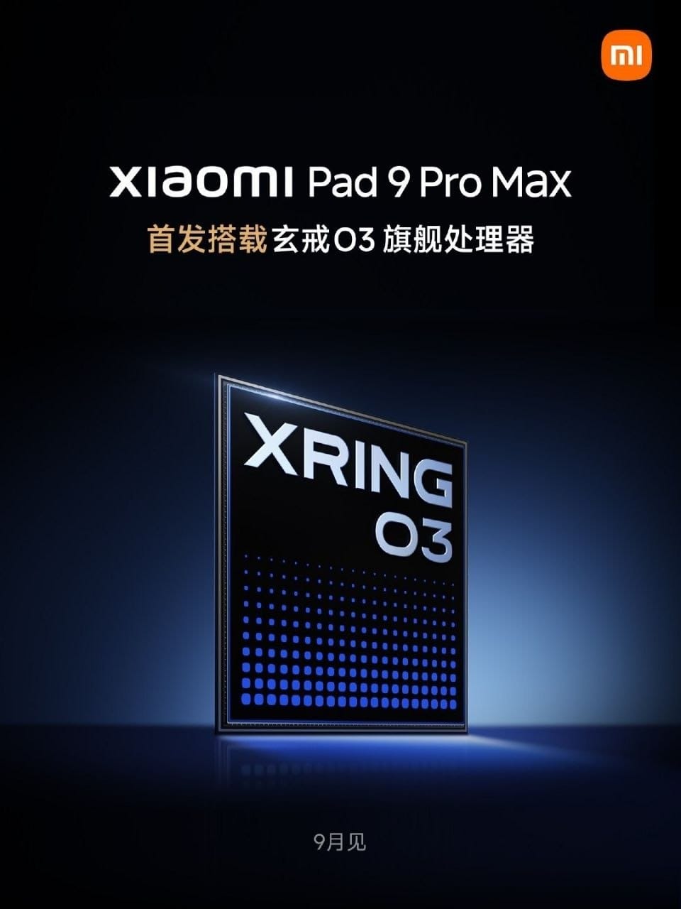 XRING O3 and O100