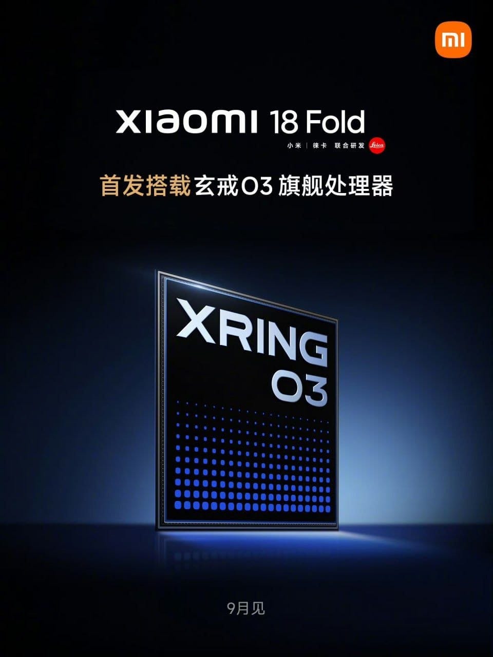 XRING features