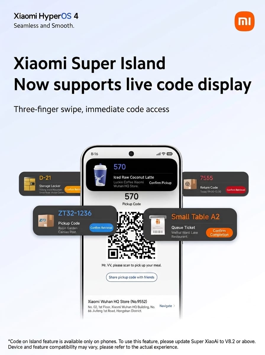 Xiaomi HyperIsland adds quick code access with three-finger swipe 2 HyperIsland 1