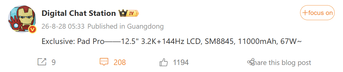 Xiaomi Pad 9 Pro