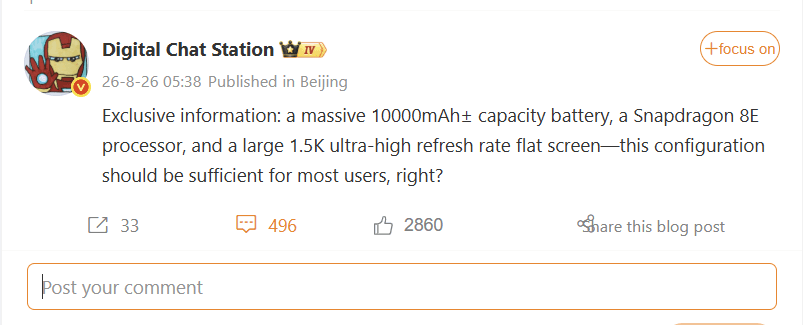 REDMI K100 standard feature