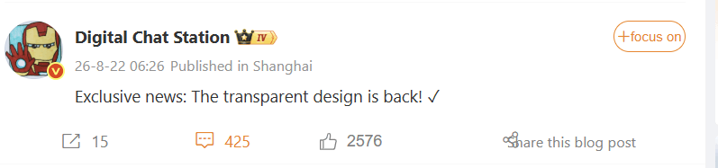 Xiaomi 18 Edition Transparente - PNG