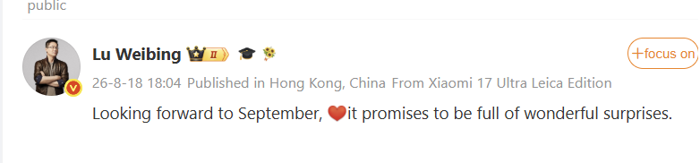 Xiaomi Grand Gathering teaser 2