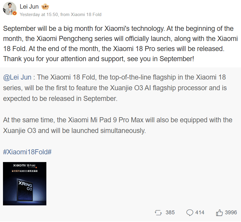 Xiaomi 18 Pro series.png