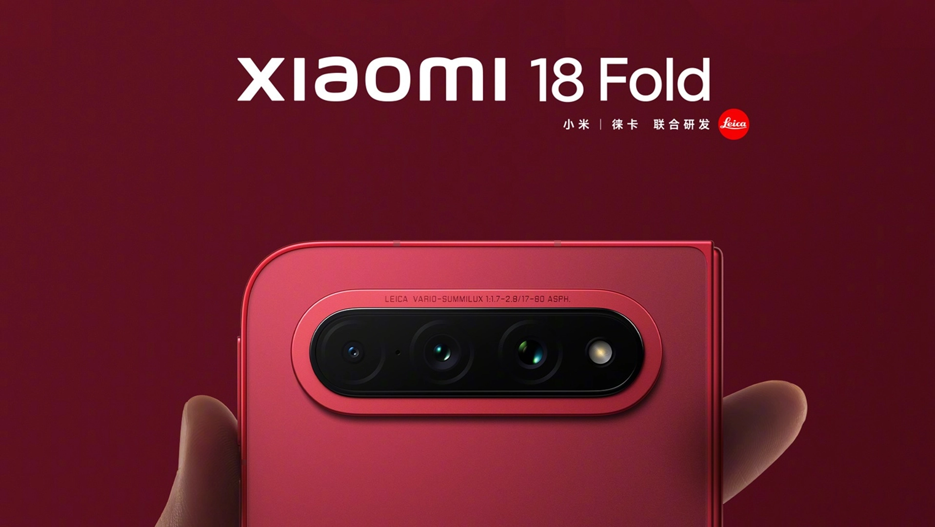 Xiaomi 18 Fold lectura natural