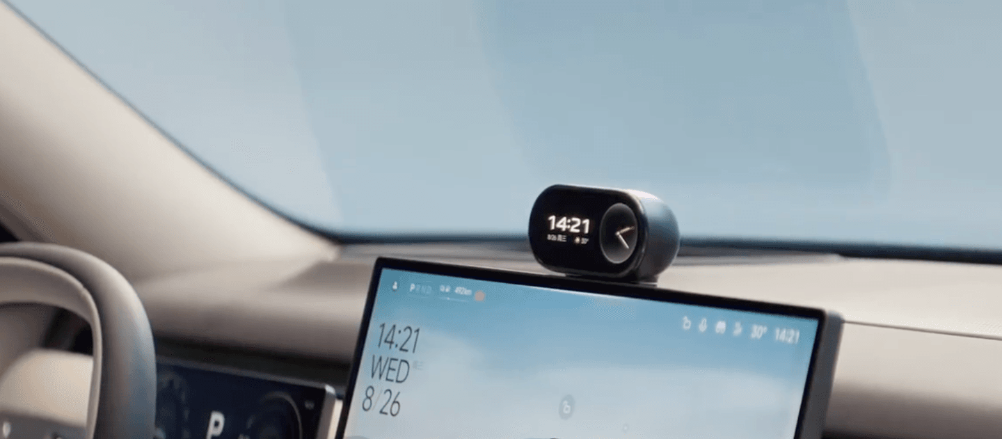 Xiaomi Smart Dial 2 expressions