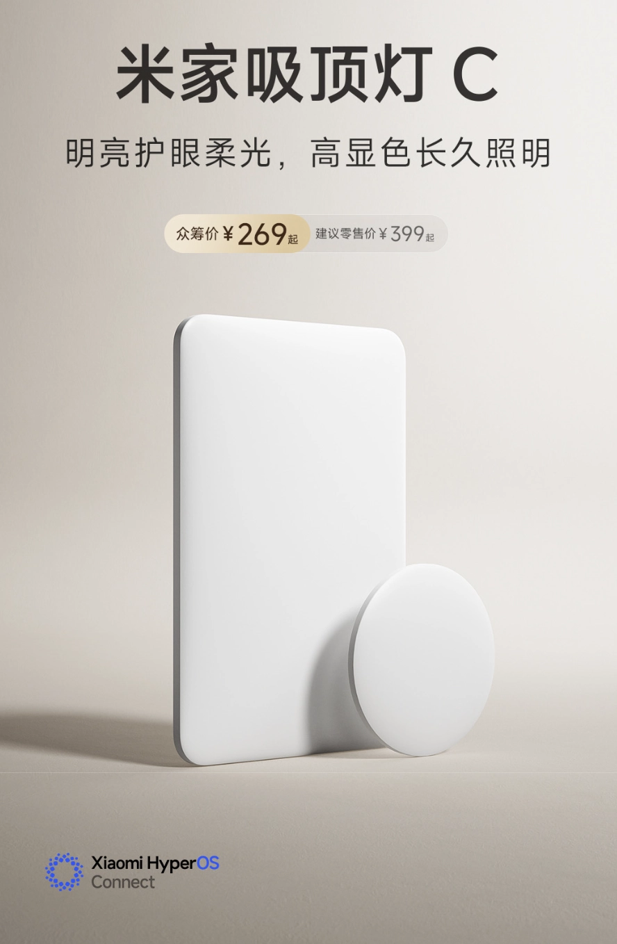 MiJia Ceiling Light C Series - Modelo L90 y D40