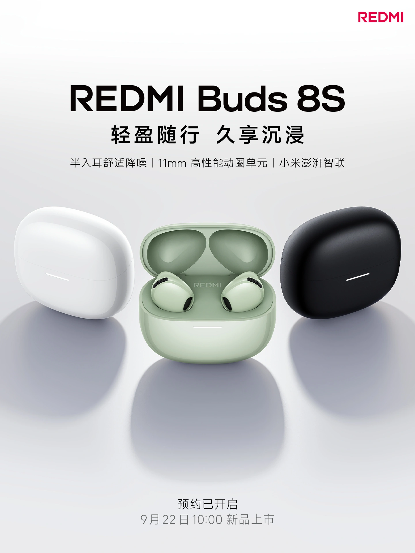 Watch S5 y Buds 8S