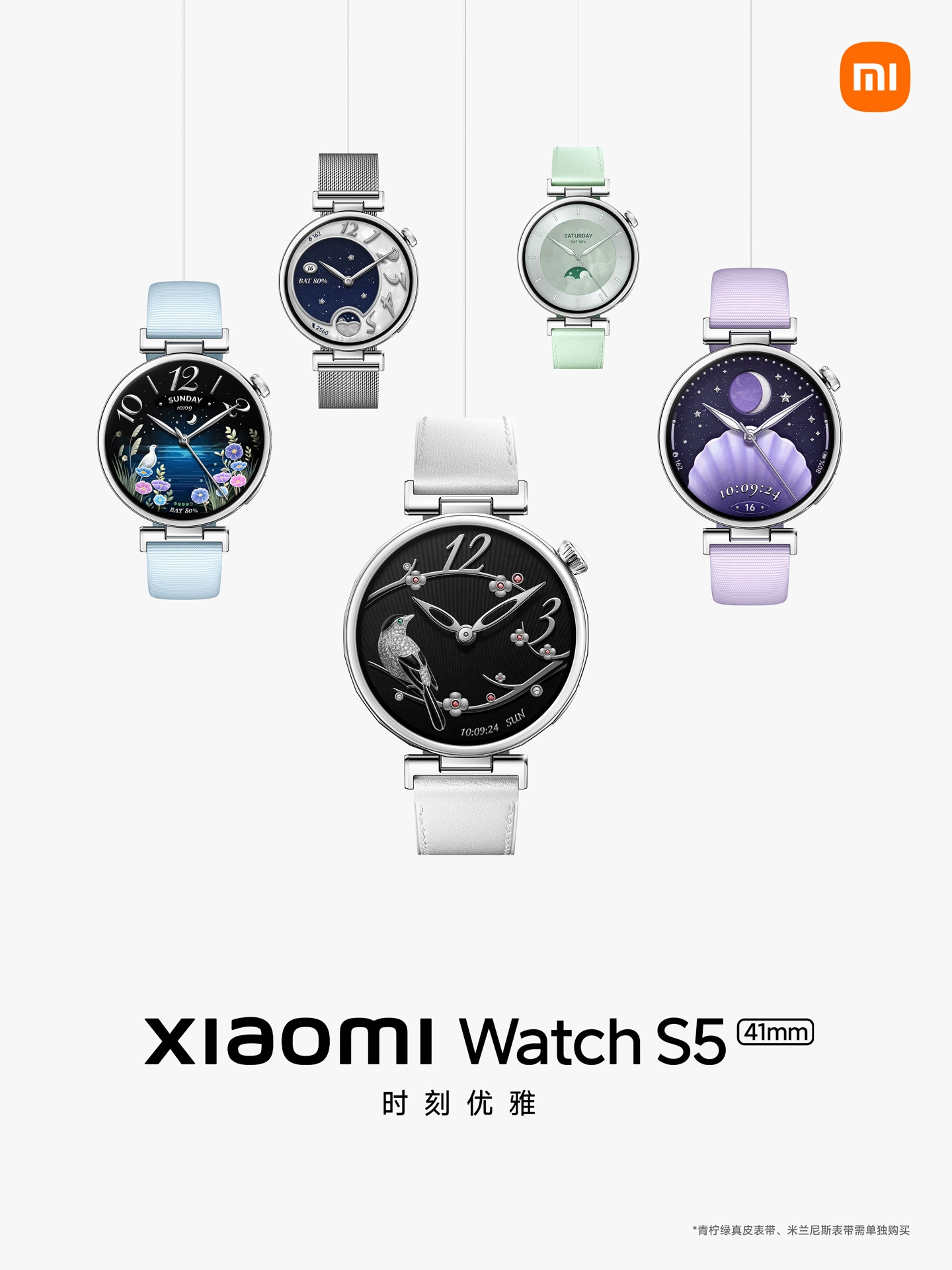 Watch S5 y Buds 8S