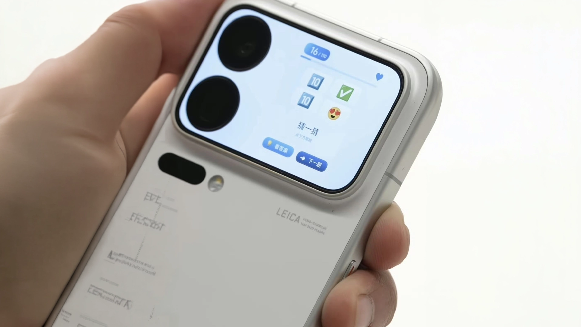 Xiaomi 18 Pro Series