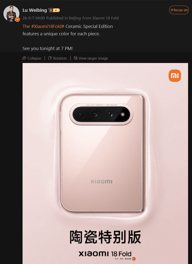 Xiaomi 18 Fold Pink Ceramic Version