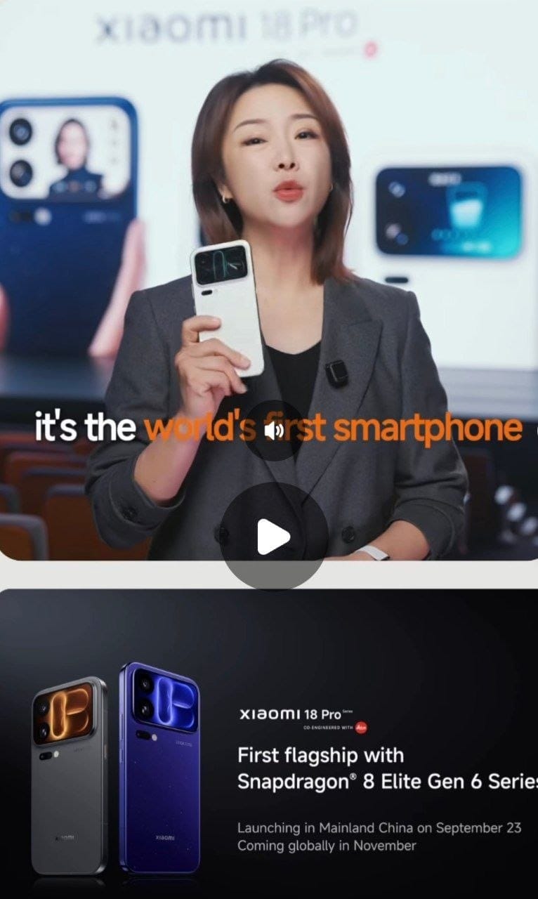 Xiaomi 18 Pro global image