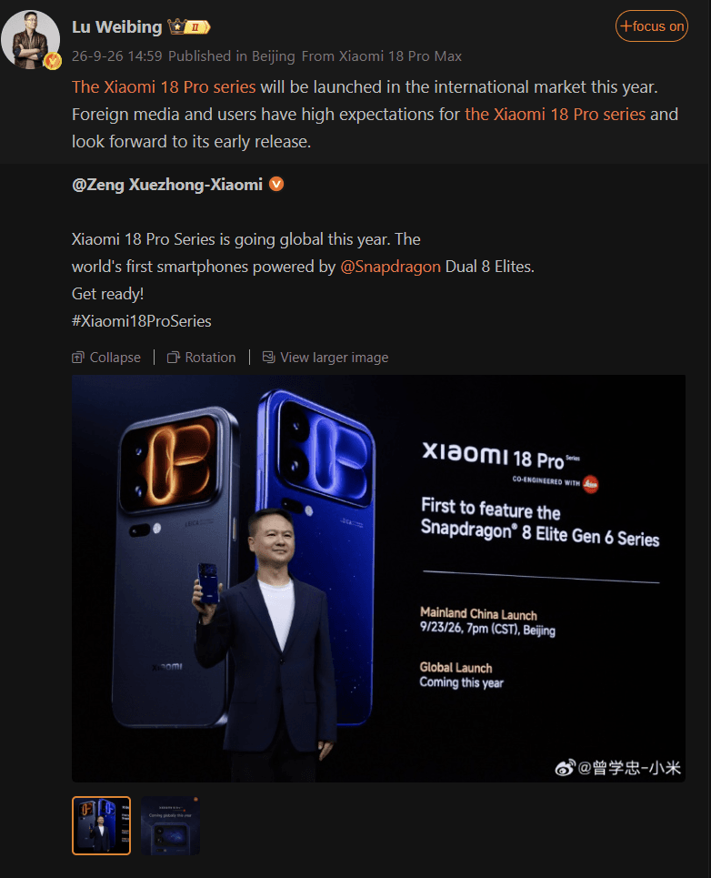 Xiaomi 18 Pro lanzamiento global