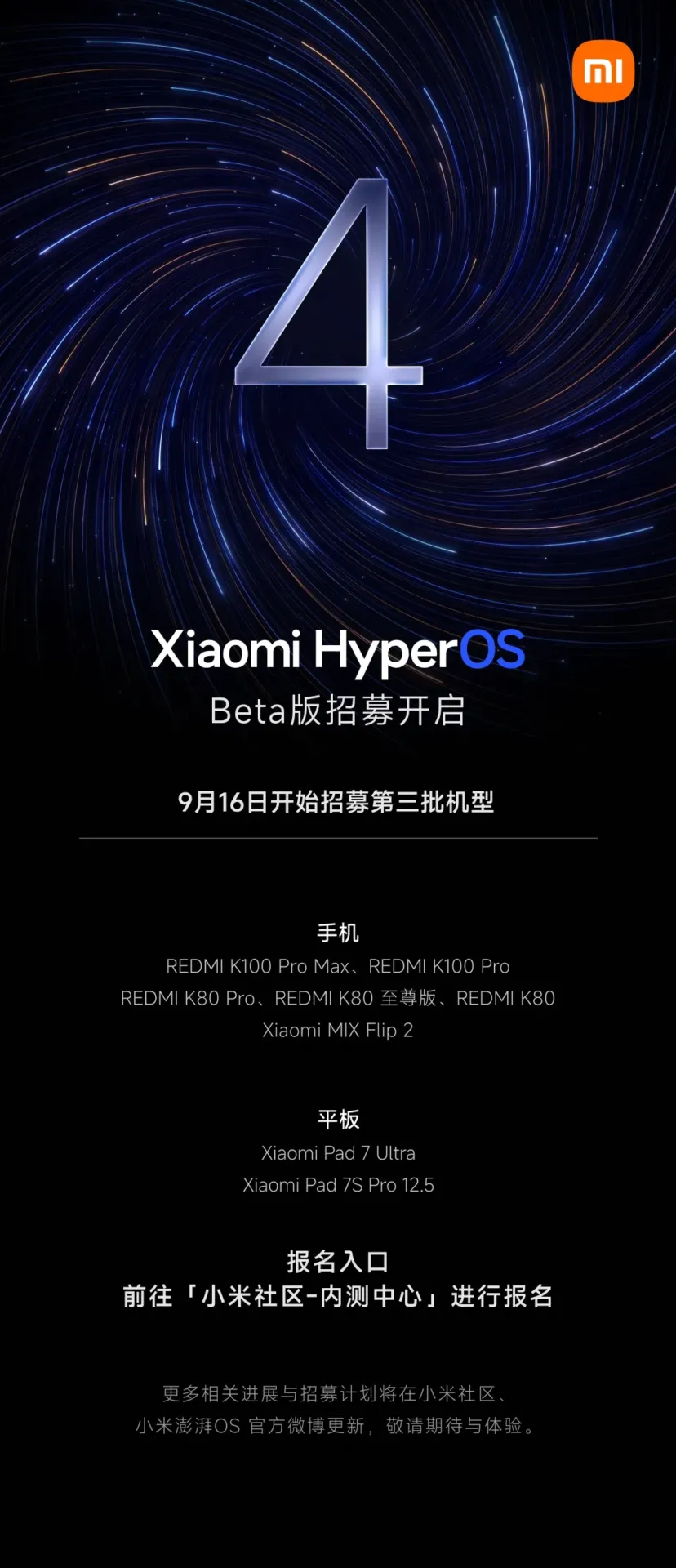 HyperOS 4 Beta - imágenes