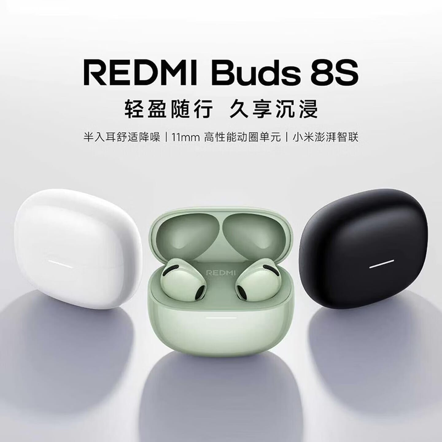 Xiaomi Watch S5 41mm y REDMI Buds 8S