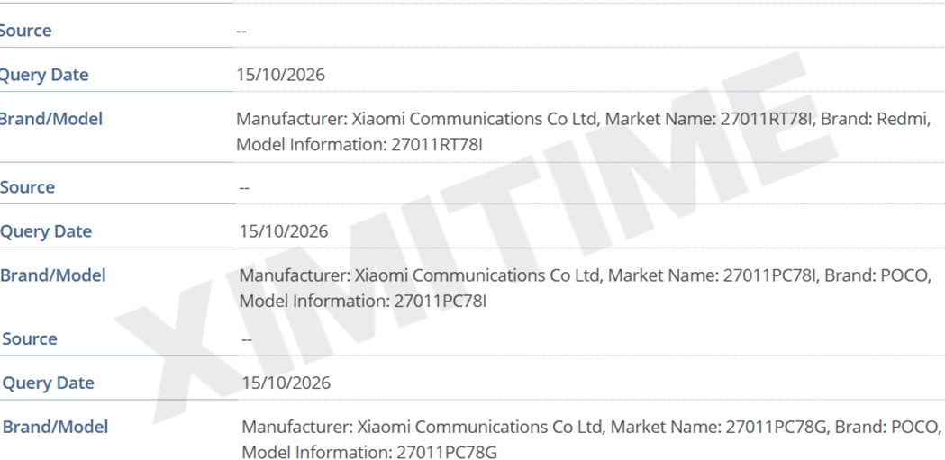 Q10U denver model numbers