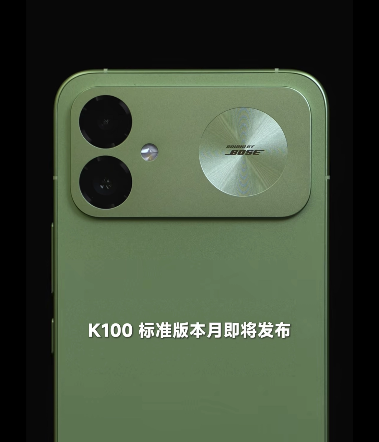 REDMI K100 estándar - vista previa 2
