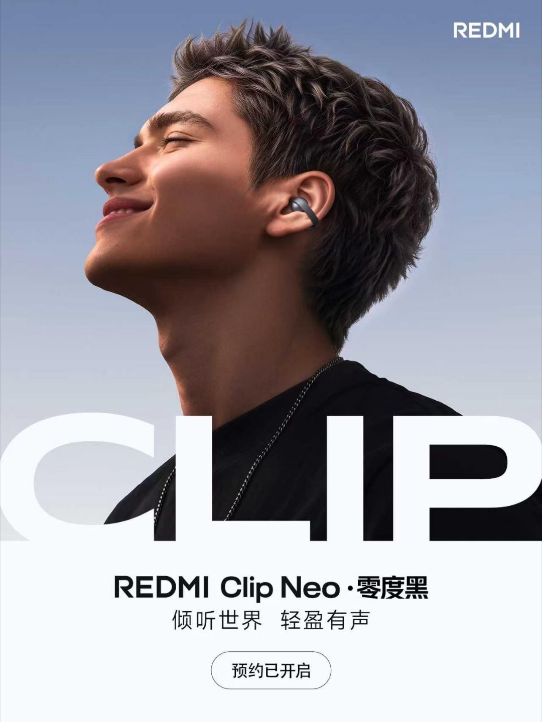 REDMI Clip Neo