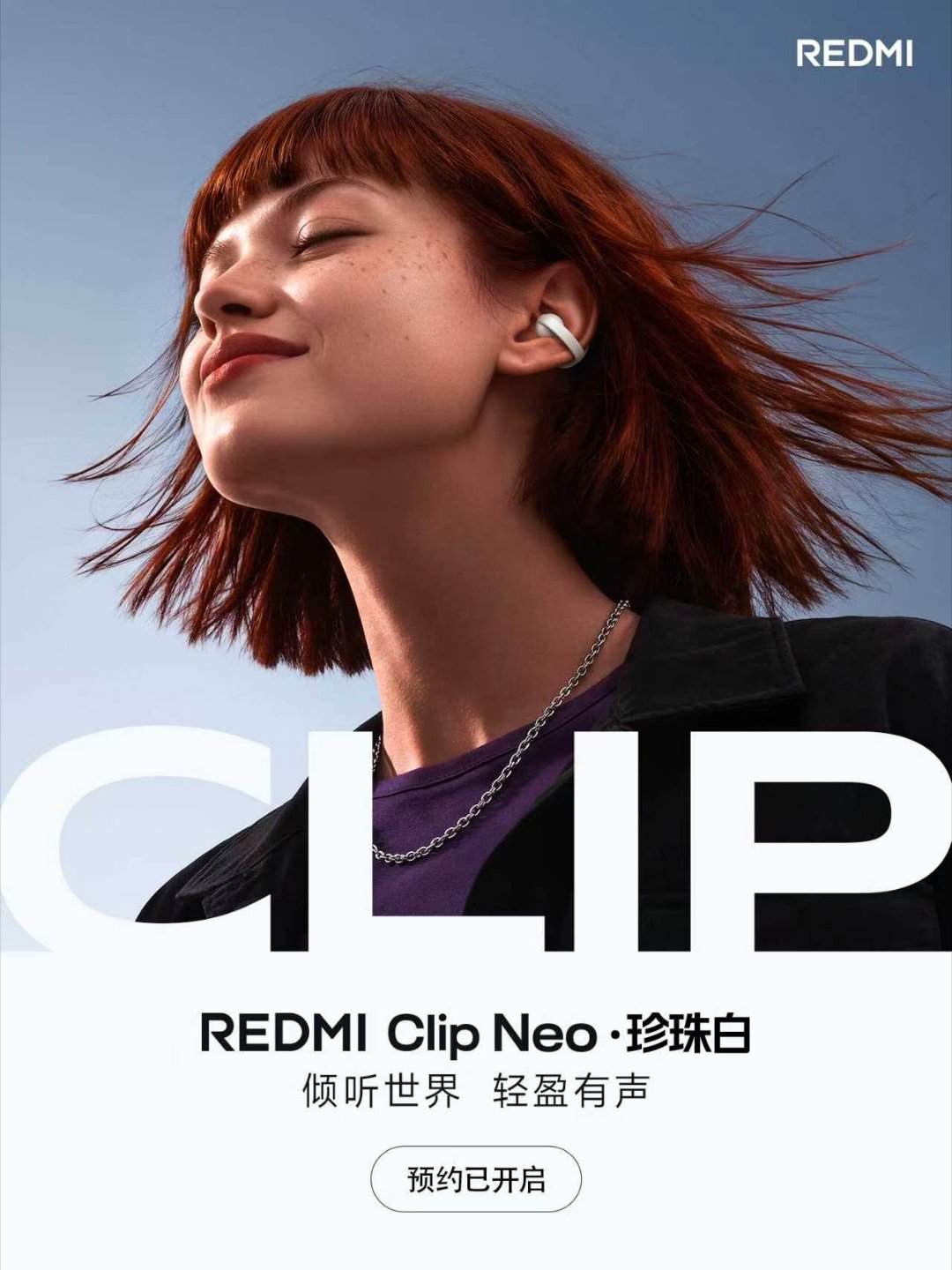 REDMI Clip Neo