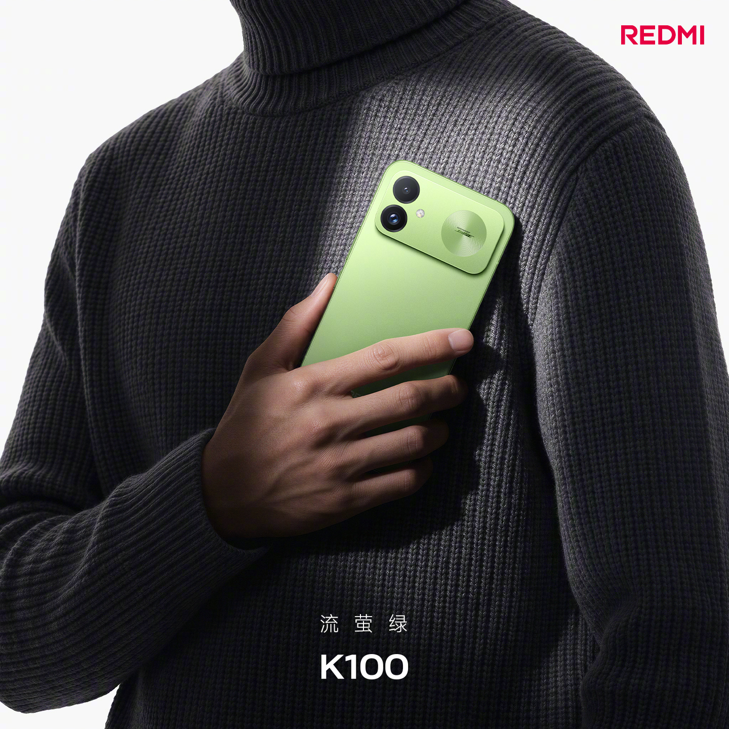 REDMI K100 disponible en varios colores