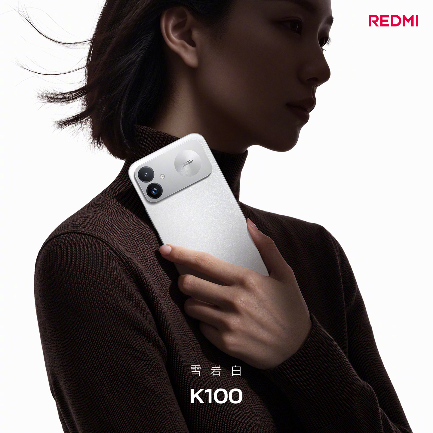 Pantalla del nuevo REDMI K100