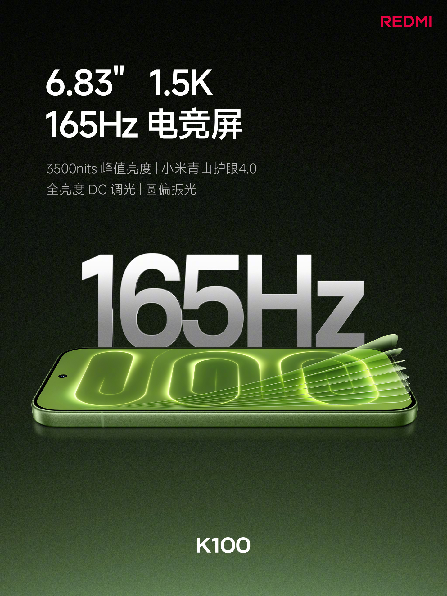Batería de 10.000 mAh del REDMI K100