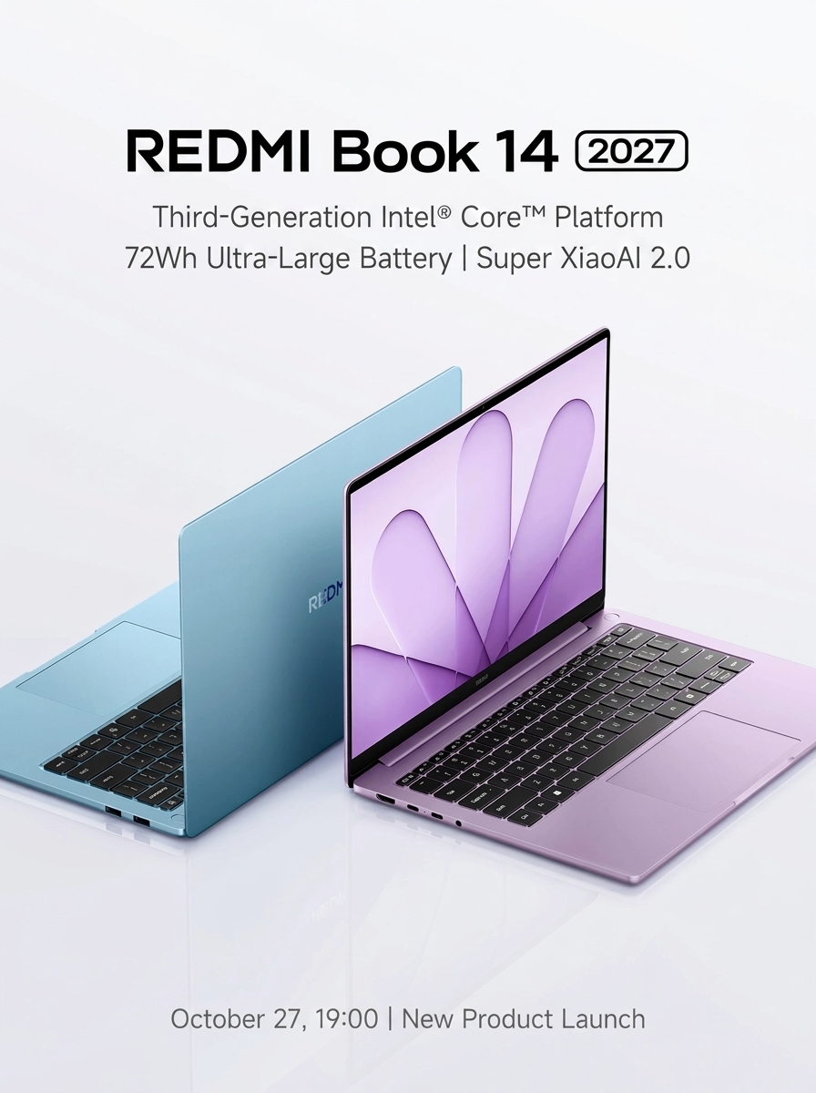 REDMI Book 2027