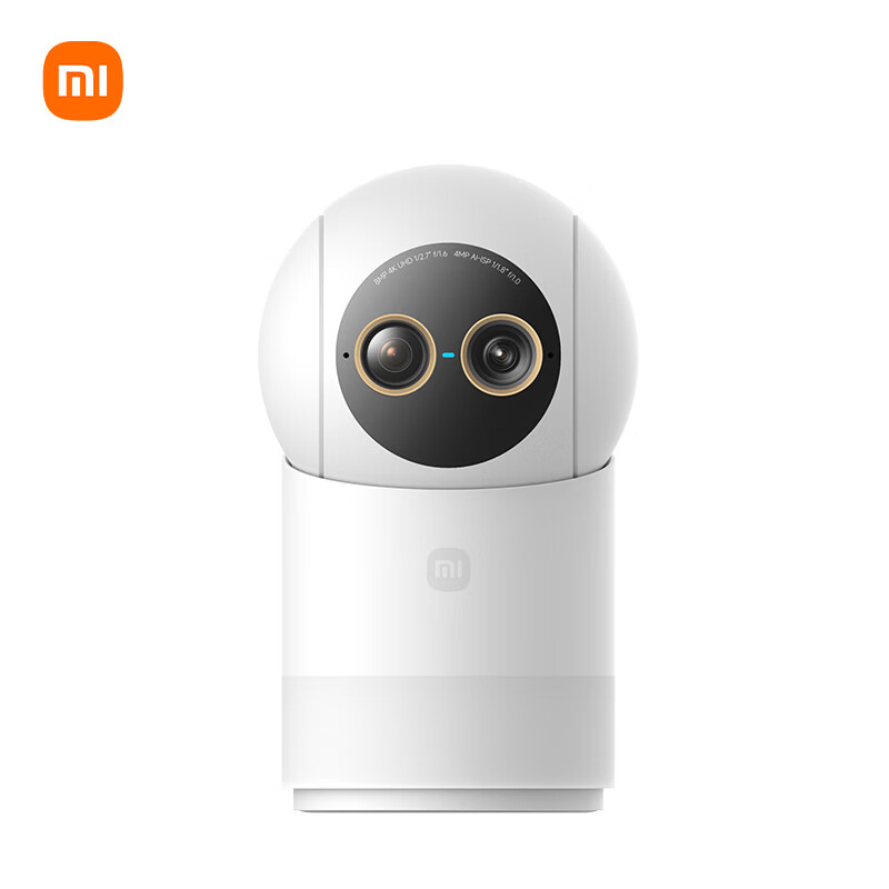 Xiaomi Smart Camera 5 Pro Night ColorVision