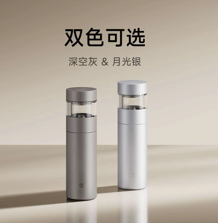 Xiaomi 500ml Mijia titanium thermos Xiaomi 500ml Mijia titanium thermos