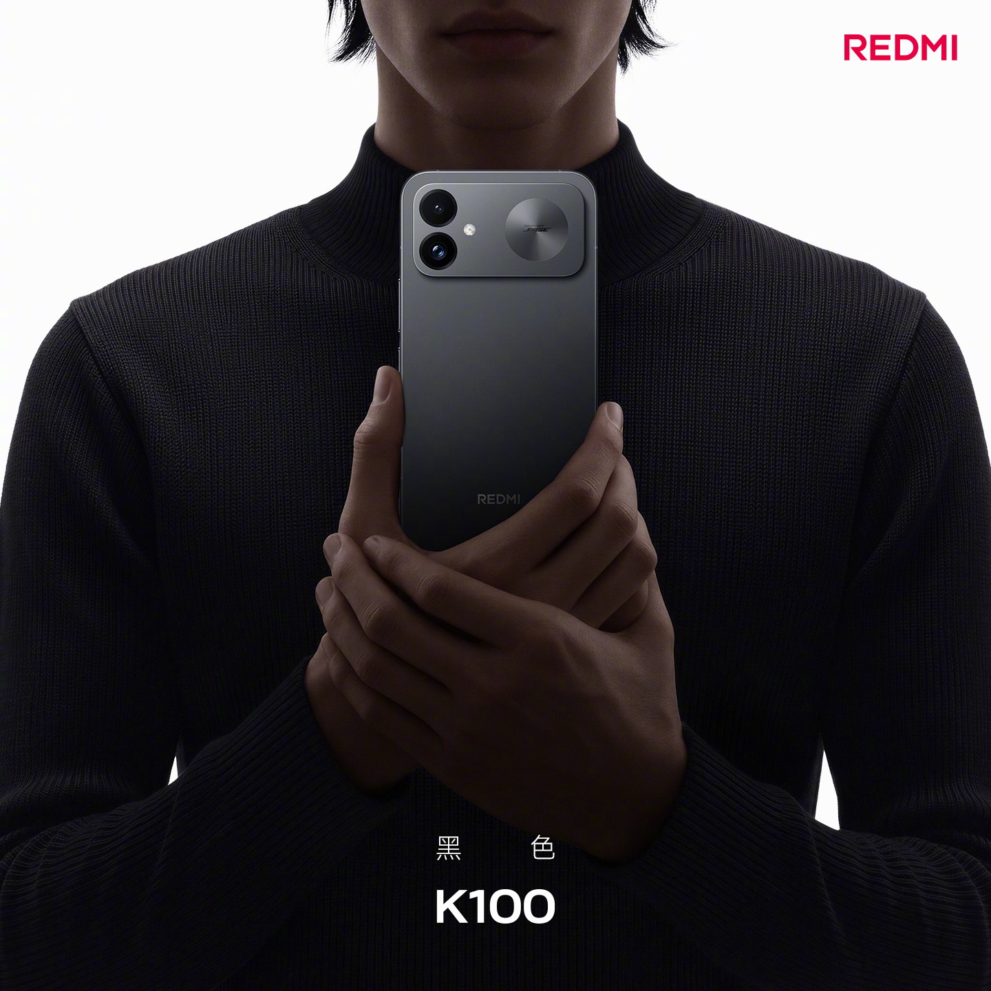 Diseño del REDMI K100